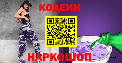 твердый Бердск