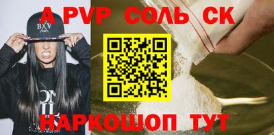 ГАЛЛЮЦИНОГЕННЫЕ ГРИБЫ Белореченск