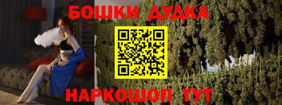ГАЛЛЮЦИНОГЕННЫЕ ГРИБЫ Белореченск