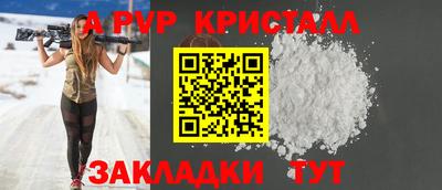 ГАЛЛЮЦИНОГЕННЫЕ ГРИБЫ Белореченск
