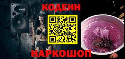 твердый Бердск