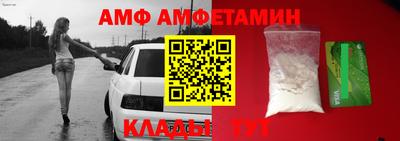 ГАЛЛЮЦИНОГЕННЫЕ ГРИБЫ Белореченск