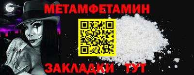 ГАЛЛЮЦИНОГЕННЫЕ ГРИБЫ Белореченск