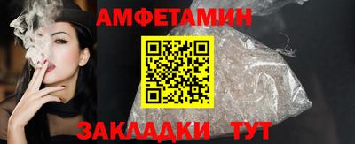 ГАЛЛЮЦИНОГЕННЫЕ ГРИБЫ Белореченск