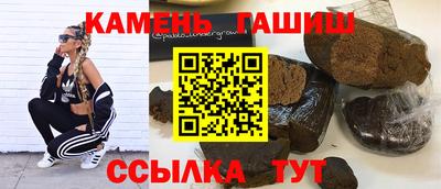 ГАЛЛЮЦИНОГЕННЫЕ ГРИБЫ Белореченск