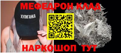 ГАЛЛЮЦИНОГЕННЫЕ ГРИБЫ Белореченск