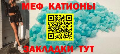 ГАЛЛЮЦИНОГЕННЫЕ ГРИБЫ Белореченск