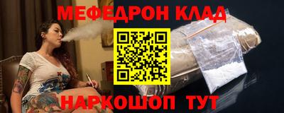 гашишное масло Боровичи
